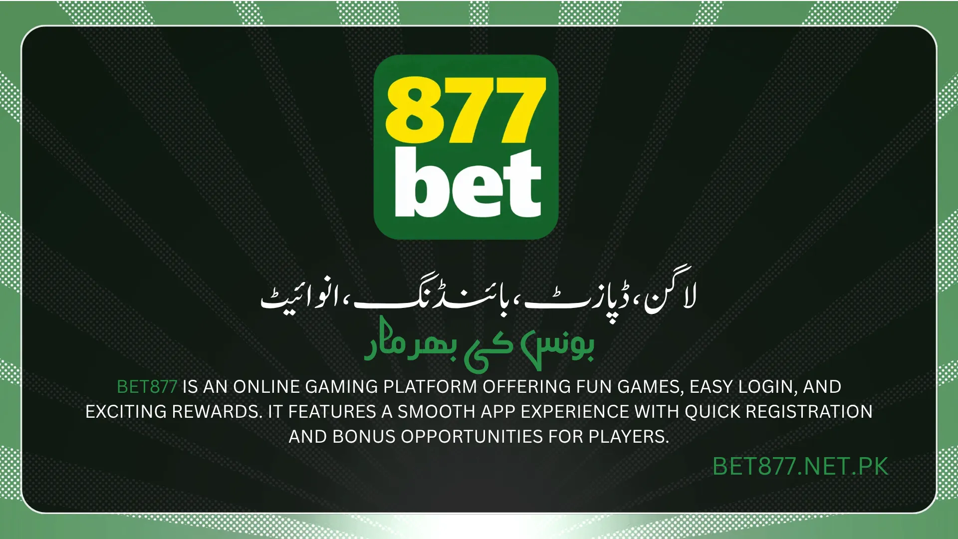bet877 Game